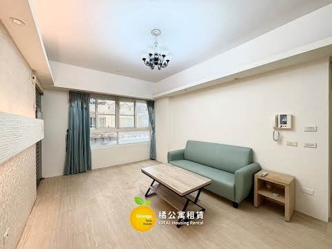🍊R14巨蛋都會情人簡約2房 整層住家 都會情人大樓 591租屋 月租20,000元/月