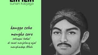Download lagu LIRIK LAGU LIR-ILIR PART II !! SUNAN KALIJAGA mp3