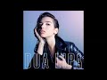 Dua Lipa - New Rules (CLEAN AUDIO) Dua Lipa - New Rules (CLEAN AUDIO)