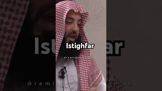 Download lagu Benefits Of Istighfar #reminder #islam #muslim #istighfar #wahajtarin mp3