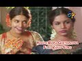 Konte Bapu Geethalona Full Video Song Nee Kosam Ravi Teja Maheswari ETV Cinema