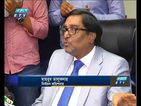 আরপিও সংশোধনের প্রস্তাব অনুমোদন
