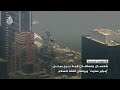  برج مبنى إمباير ستيت