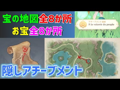 リンク=エレクトロニック・アドベンチャー (1974)