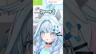 限界化した笑い声を出してしまうすうちゃん【ホロライブ/切り抜き/VTuber/水宮枢】#shorts #hololive #vtuber#切り抜き