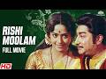RIshi Moolam Full Movie HD சிவாஜி கணேசன் மற்றும் விஜய 