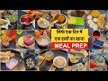 Weekly Indian Meal Prep Ideas Stress Free Time Saving Kitchen Routine