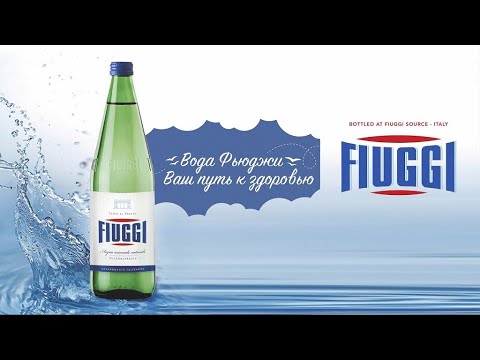 Вода Черелия Купить Аптека