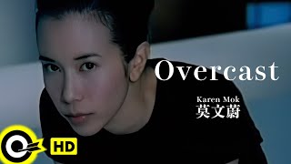 Download lagu 【ENG SUB】Karen Mok 莫文蔚 【Overcast 陰天】  mp3