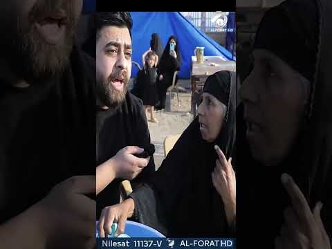 شاهد بالفيديو.. #زيارة الاربعين
