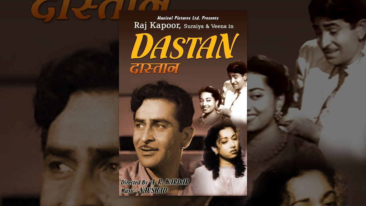 Dastan video thumbnail