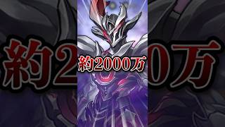 【崩壊：スターレイル】１年で約2倍！！星拓きで敵のHPのインフレを感じるver4.4裏庭が開始！！【Honkai: Star Rail】