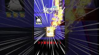 マネーウォーズで絶対に勝つ方法見つけた!! #崩壊スターレイル #マネーウォーズ #honkaistarrail #shorts