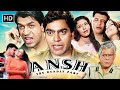 Ansh: The Deadly Part (2002) Full Hindi Movie HD | Abbas | Ashutosh Rana | Om Puri | Action Classic DEFAULT Thumbnail