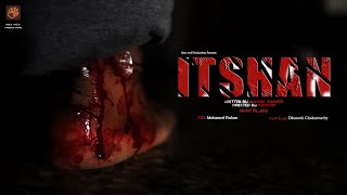 ITSHAN - Release Trailer | Aashik ahamed | Grey wolf studios