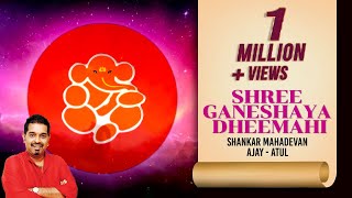 Shree Ganeshaya Dheemahi (Official Video) - Shankar Mahadevan - Ajay - Atul