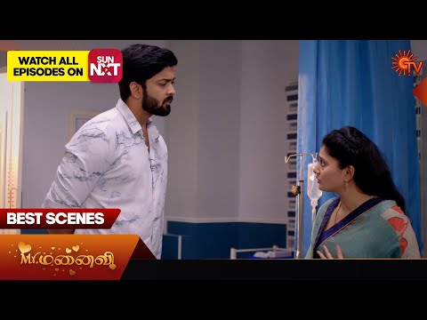 Mr.Manaivi - Best Scenes | 28 Nov 2024 | Tamil Serial | Sun TV