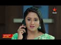 MadhuraNagarilo - Promo | 1st June 2024 | Mon-Sat at 2 pm Only on | Star Maa