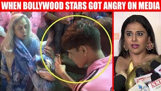 Times When Bollywood Stars Got Angry On Media And Gave Savage Replies