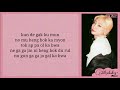 BOL4 볼빨간 사춘기 To My Youth 나의 사춘기에게 Easy Lyrics
