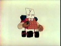 Classic Sesame Street Animation Y For Yo Yo