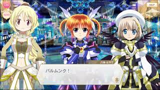 【マギレコ】魔法少女リリカルなのはDetonation コラボストーリー「Magia Clash！」 6章－2