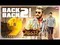 Chakravarthy Back To Back Scenes Darshan Thoogudeepa Deepa Sun NXT Kannada