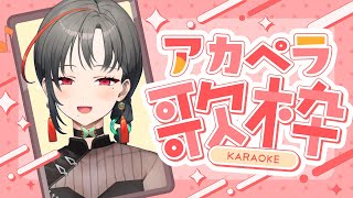 🔴#縦型歌枠 リクエストOK！アカペラ歌います🎰🎤【七福あかね / セブンズTV】#shorts #vtuber