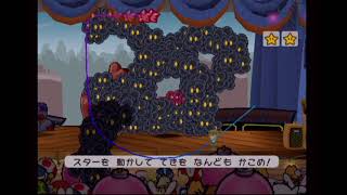 ペーパーマリオRPG　#6　稼ぎとか