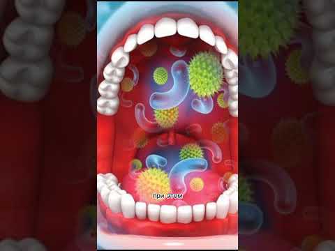 😳 #intresting #рот #бактерии