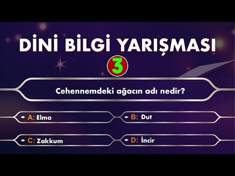 Religious Knowledge Quiz Questions | Questions About Islam #KnowledgeQuiz