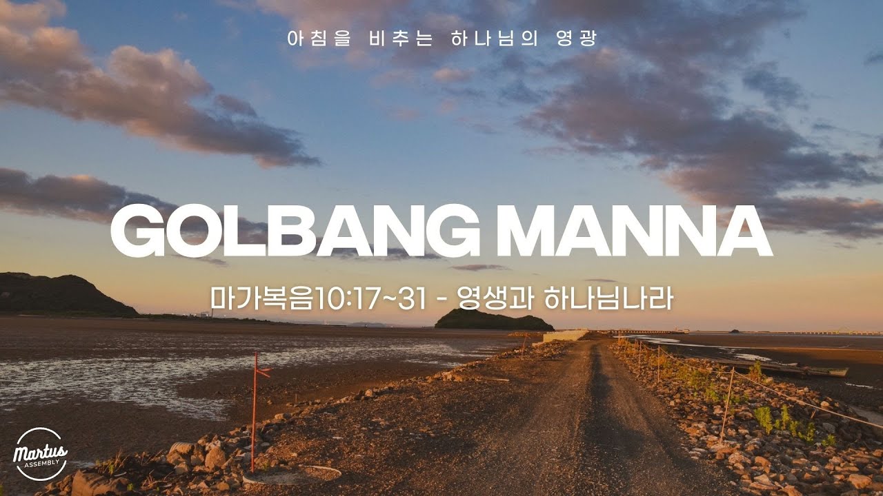 유투브 썸네일