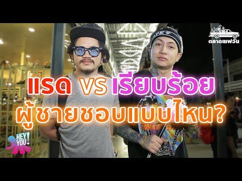 แขนหลังการผ่าตัดเต้านม หน้าอกเล็กตั้งตรง