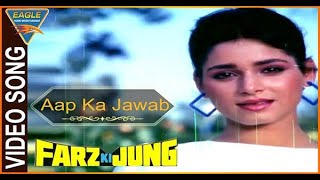 Download lagu Phool Ka Shabab Kya Husn Mahtab Kya Farz Ki Jung Neelam, Govinda Md  Rafi @Evergreenseries #oldsong mp3