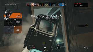 [R6S]　初見歓迎ダイヤ帯野良ランク！！！