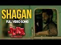 Shagan Sardaar Ali Hasan Ali Deep Sidhu Punjabi Movie Song