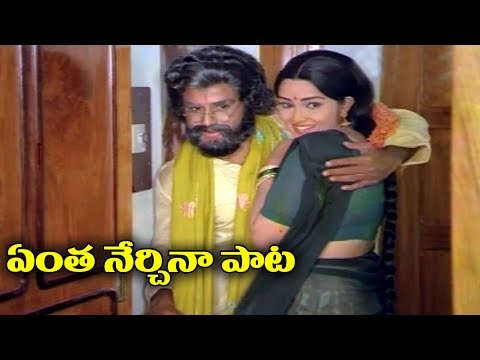 Seetarama Kalyanam Video Songs - Entha nerchina - Balakrishna,Rajani