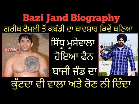 download lagu mp3 mp4 Bazzi Height, download lagu Bazzi Height gratis, unduh video klip Bazzi Height