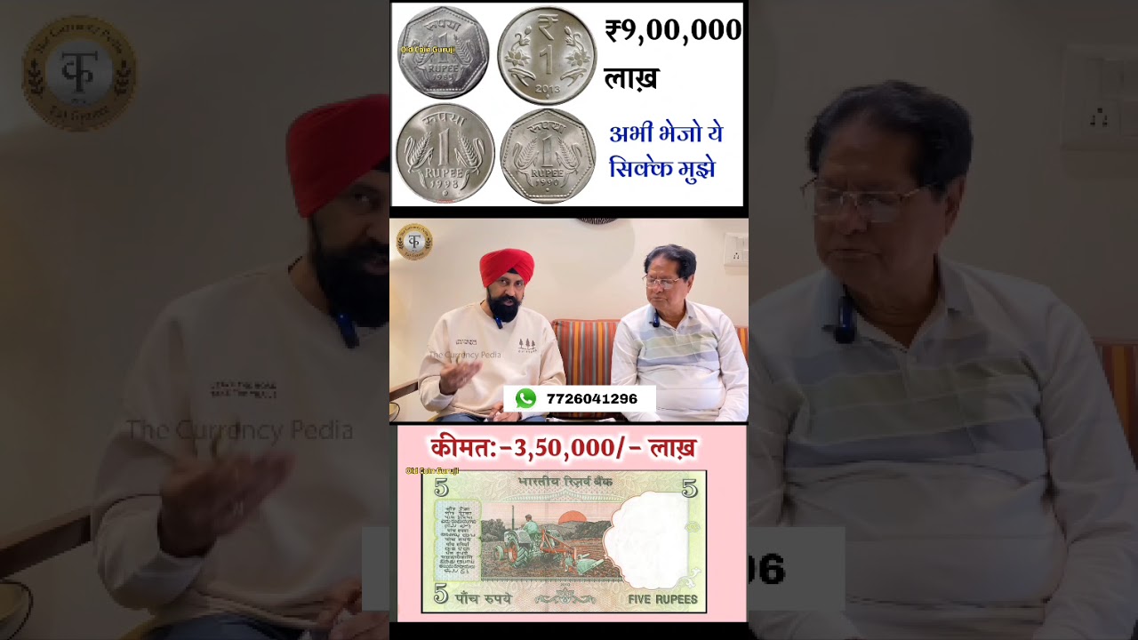 How to sale old coin and bank note direct to real currency buyers in numismatic exhibition 2025