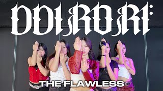 MEOVV(미야오)- 띠로리 (DDI RO RI)' COVER DANCE BY THE FLAWLESS | FEMME DANCE STUDIO