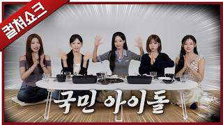 라이너의 리센느 열풍 분석