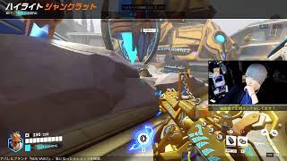 KUU LIVE｜Twitchから同時配信中！ASMRイヤホン推奨♫[#初見歓迎 #ゲーム配信]