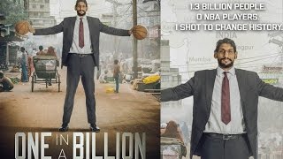 One In A Billion -- Satnam Singh - Basketball Player -- New Documentary Trailer