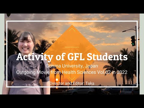看護学生の国際的な取り組みVol.02
