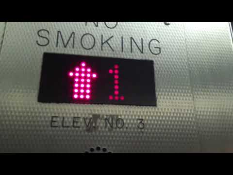 Westinghouse/Marshall-Dover elevators - Ft. Duquesne & 6th Garage - Downtown, Pittsburgh, PA