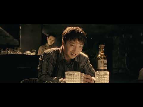 CBasS - Silence game (NO RULES 3 OST)