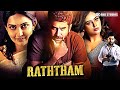 Blockbuster Raththam Vijay Antony Mahima Nambiar Nandita Swetha South Action Hindi Dubbed Movie