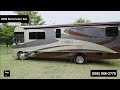 Check out this Video for a 2009 Itasca Suncruiser 32H(Stock #463798)  for sale by Pop RVs. This unit is located in Sarasota, FL