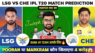 LSG vs CSK Dream Team, LSG vs CHE Dream Prediction, Lucknow vs Chennai IPL Dream Team Today