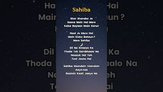 Download lagu Sahiha 💗✨️. #trywithyourownvoice #karaoke #sahiba #fypviral mp3